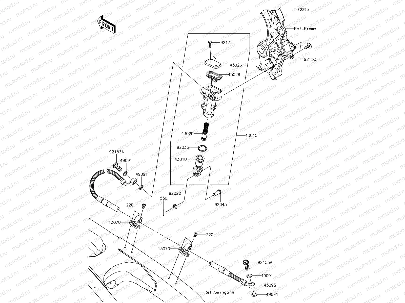 Rear Master Cylinder