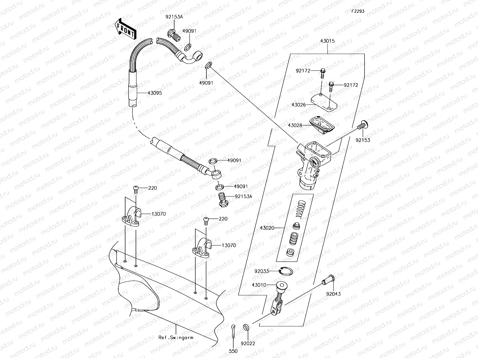 Rear Master Cylinder