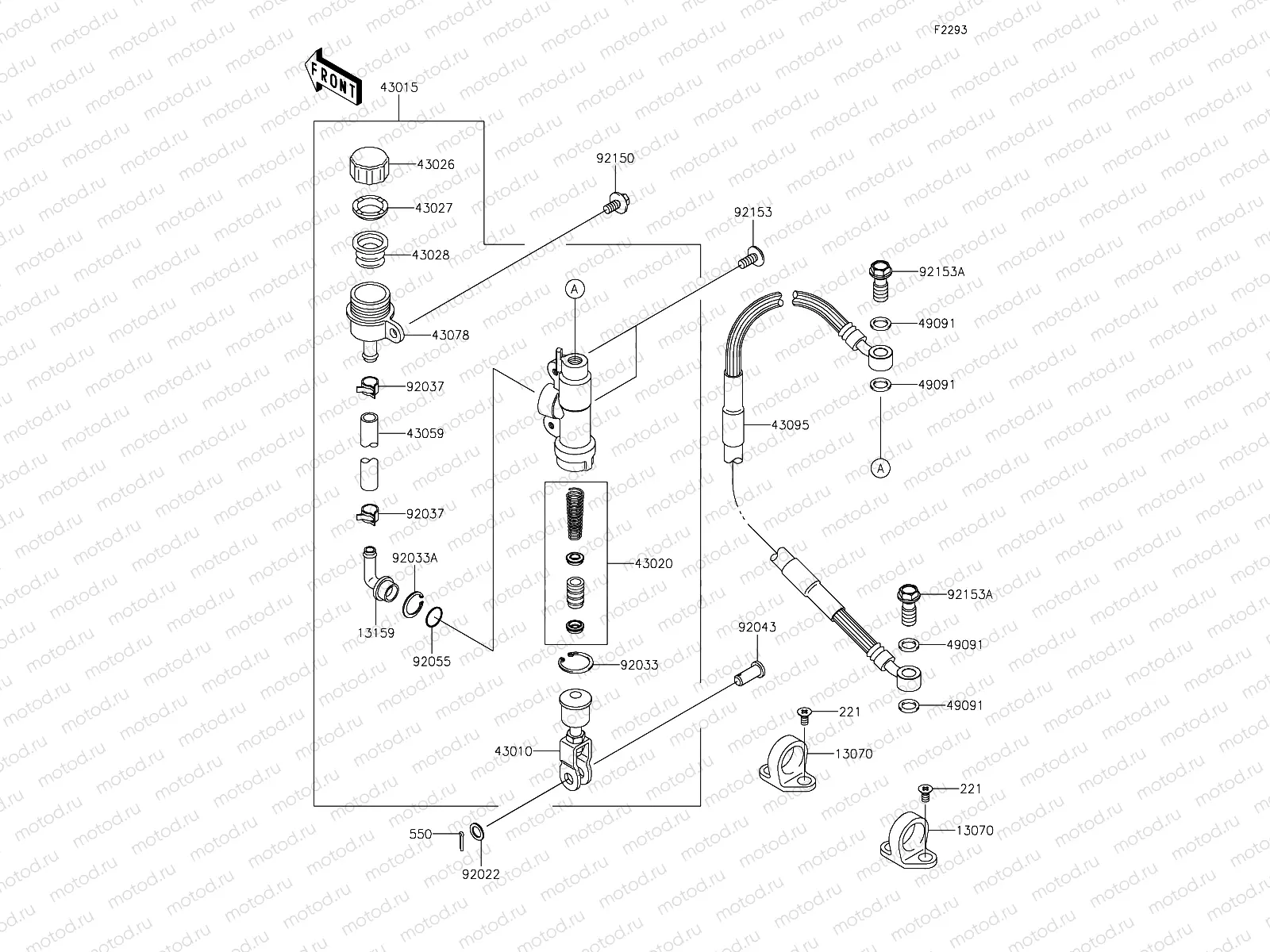 Rear Master Cylinder