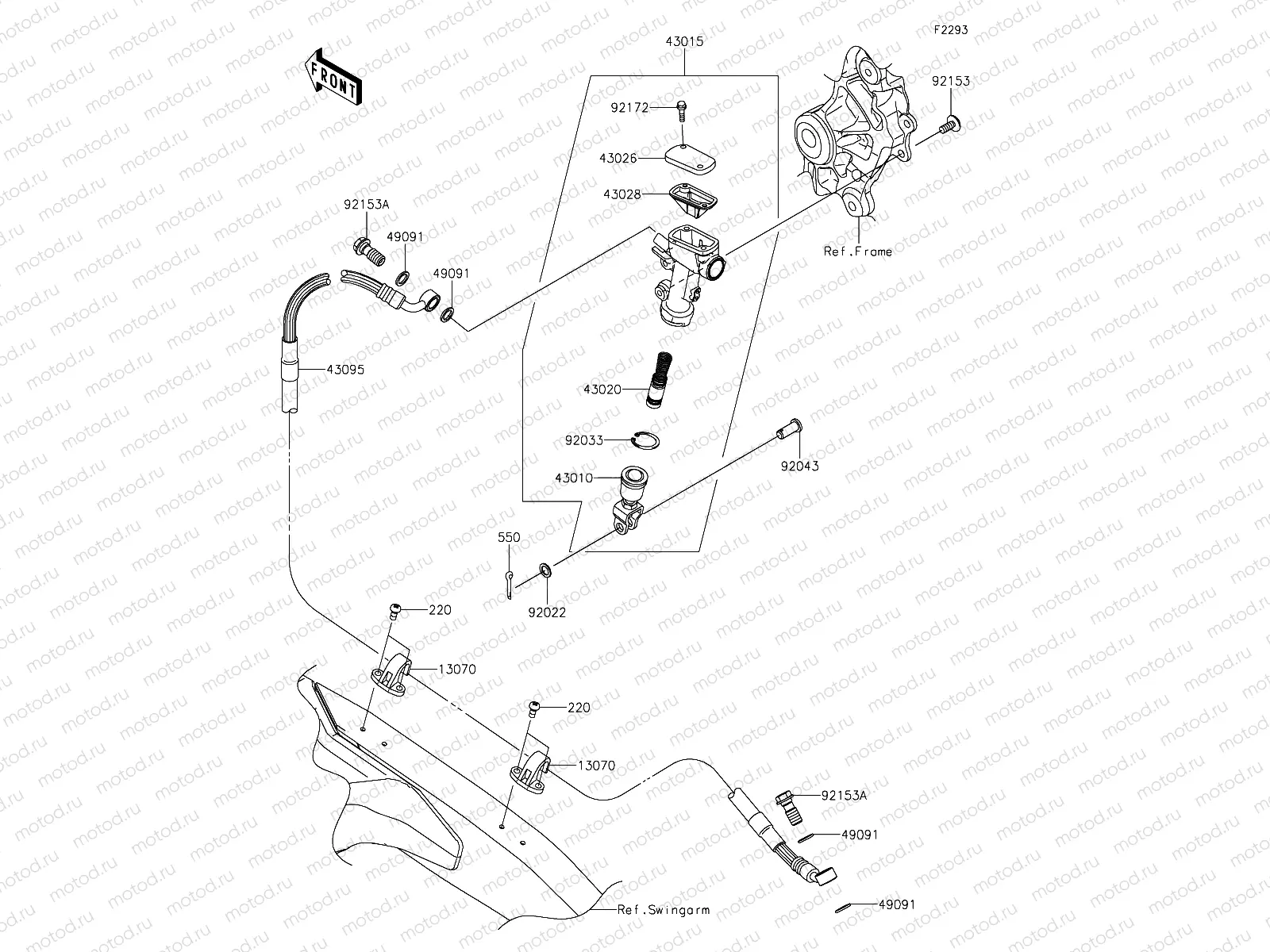Rear Master Cylinder