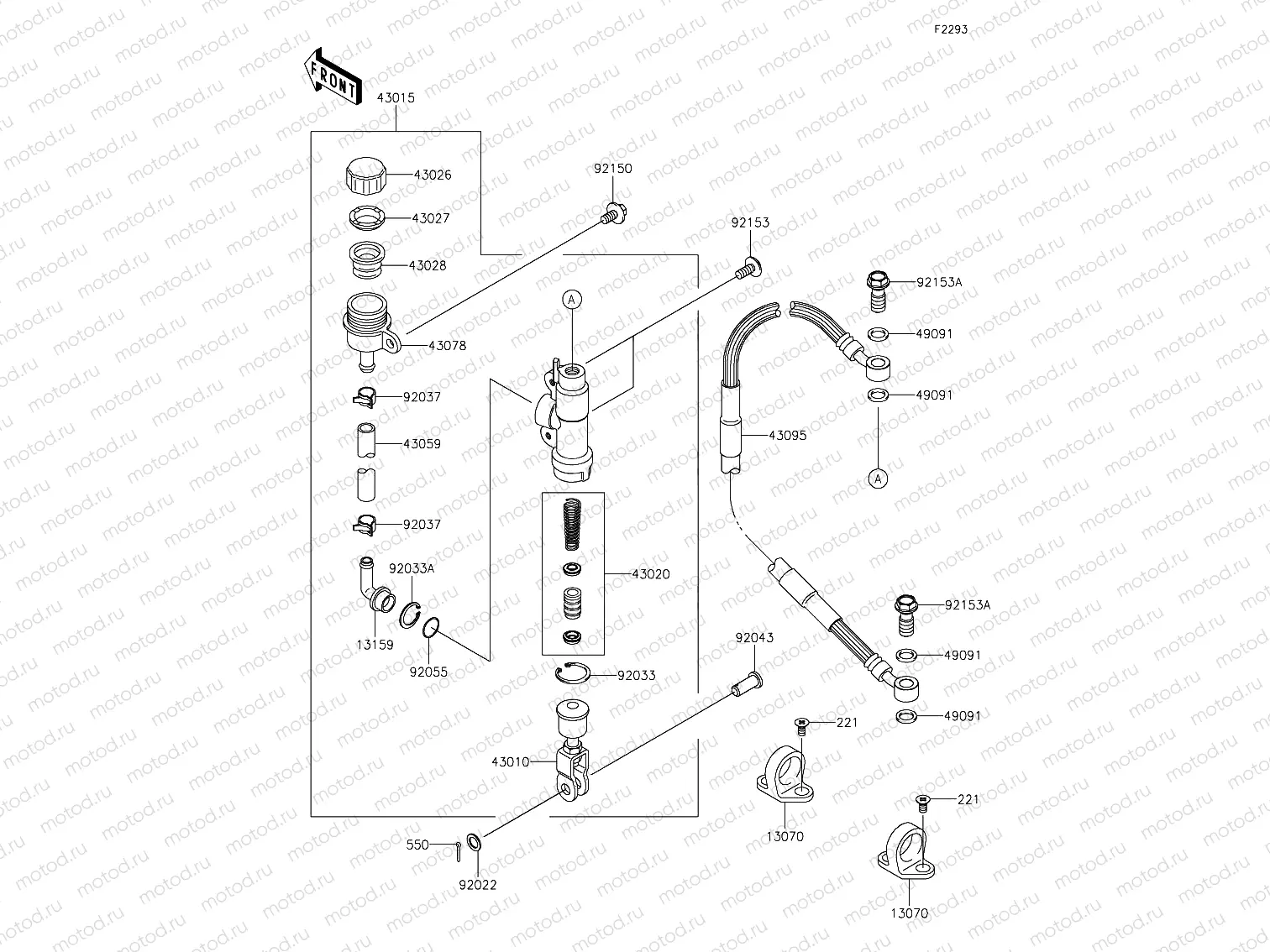 Rear Master Cylinder
