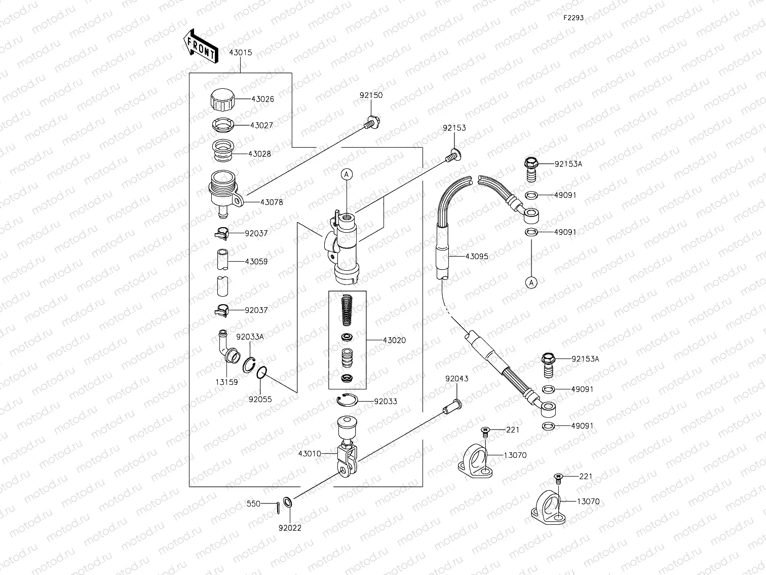 Rear Master Cylinder