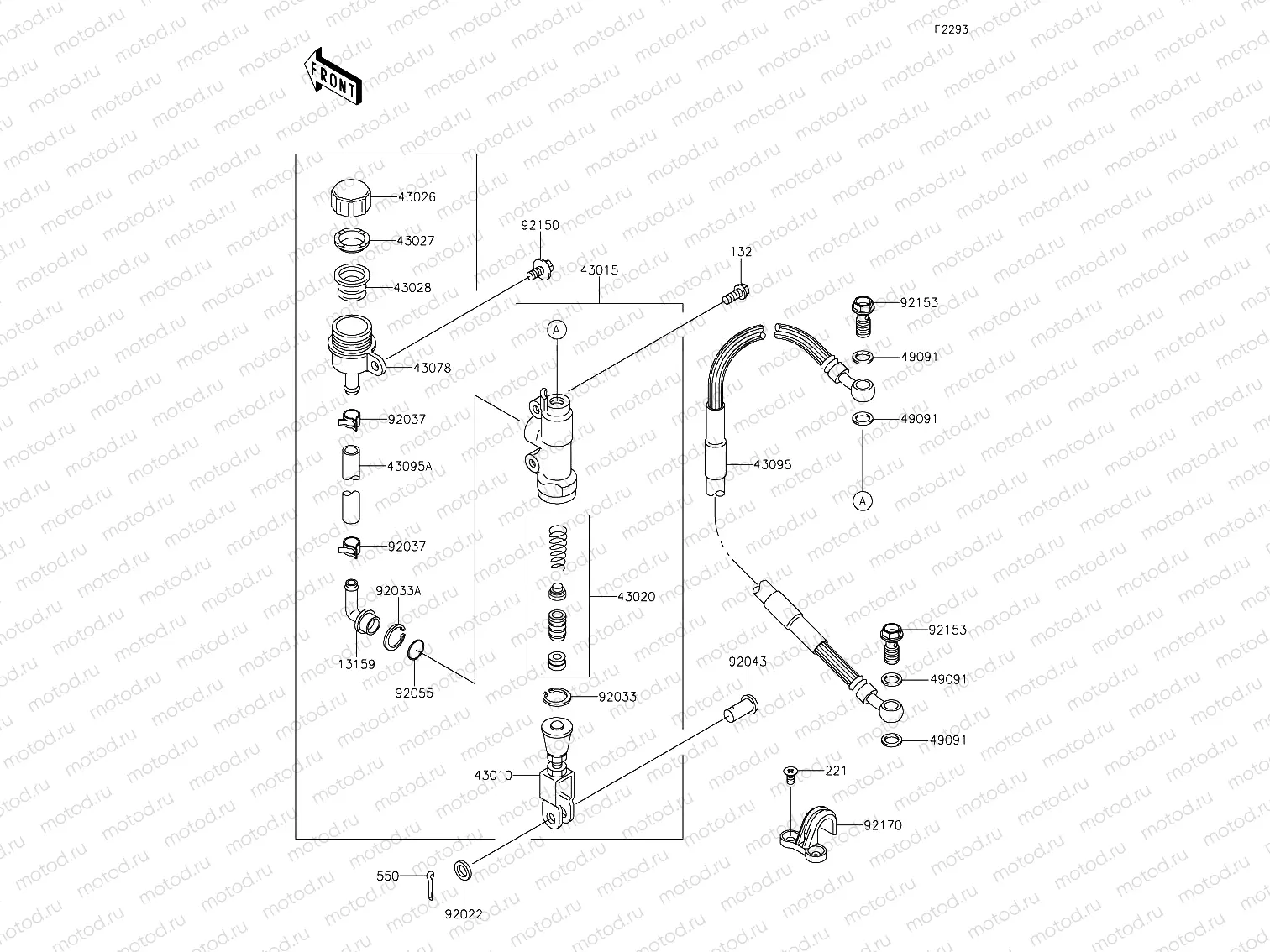 Rear Master Cylinder