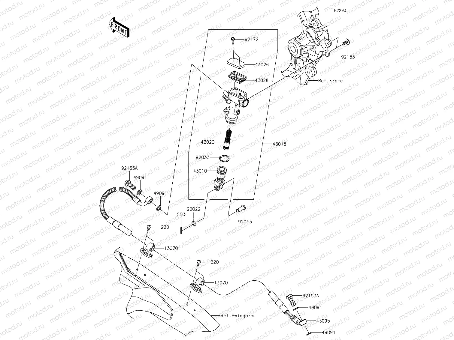 Rear Master Cylinder