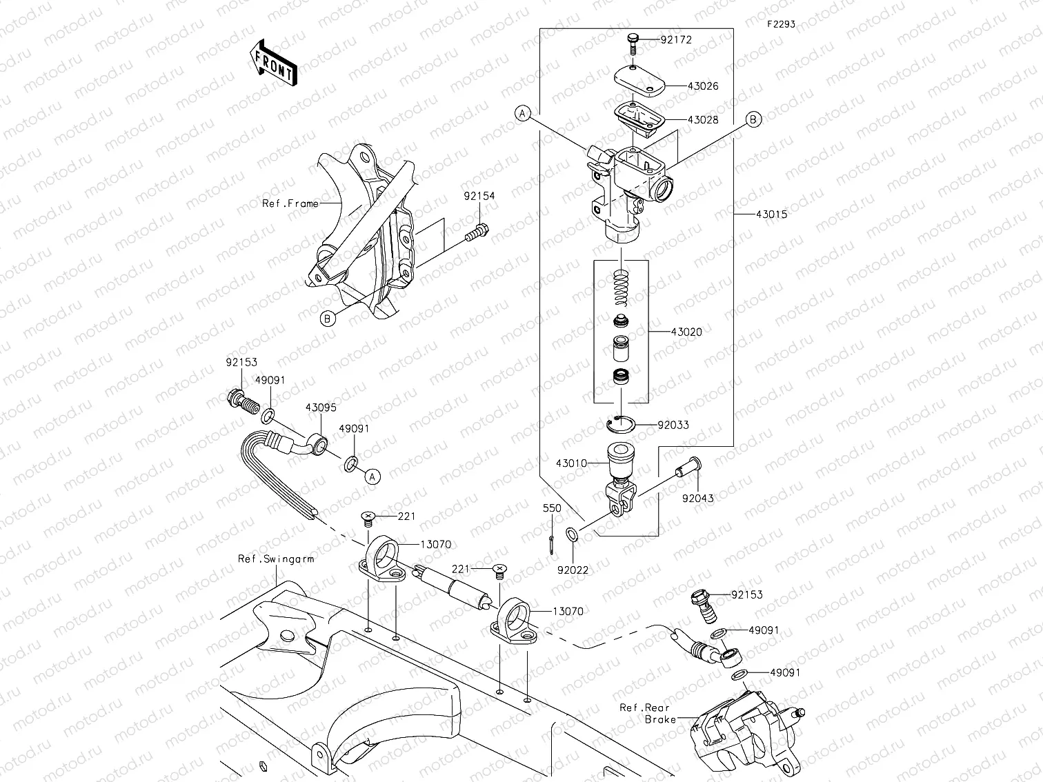 Rear Master Cylinder