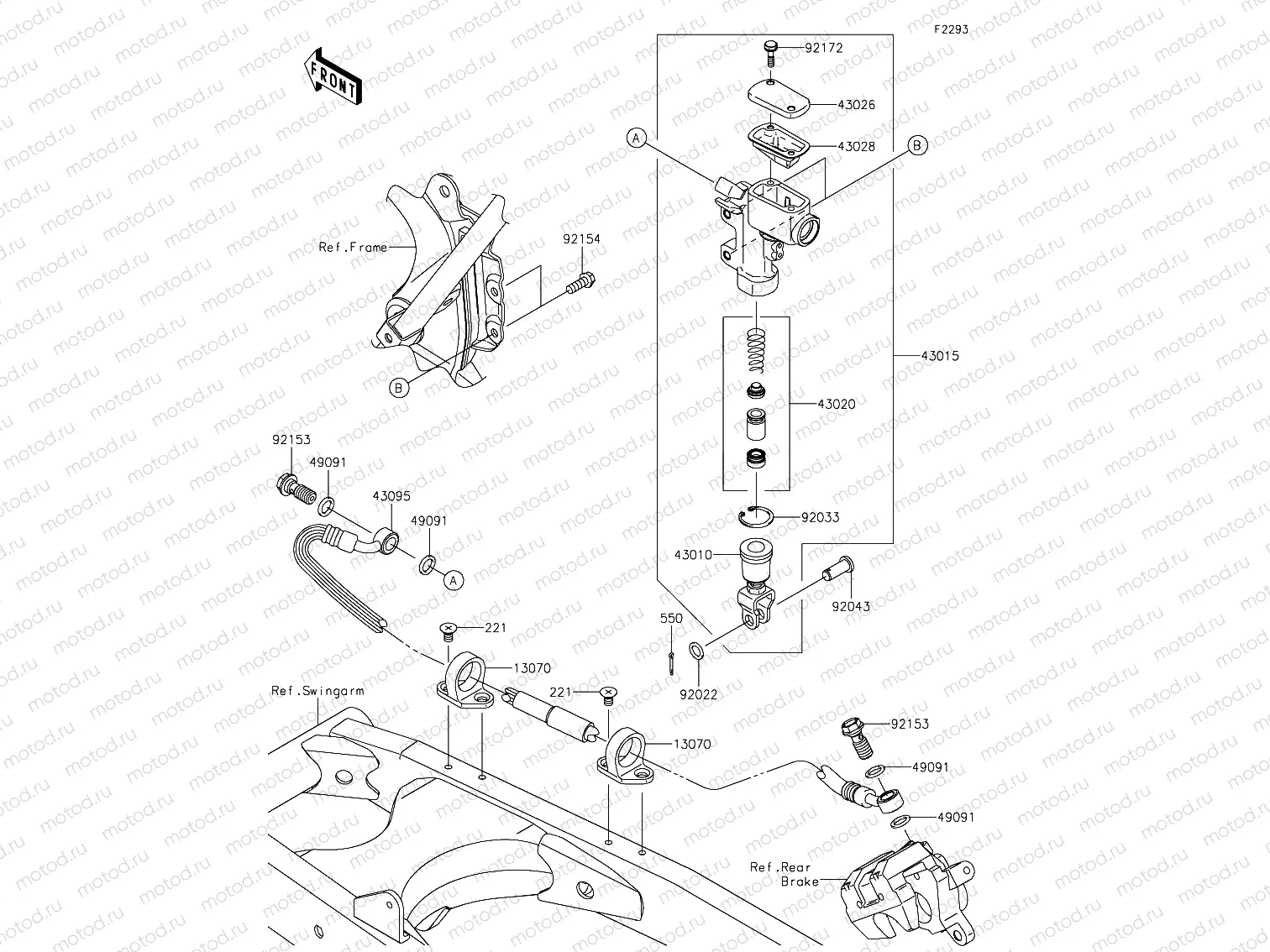 Rear Master Cylinder