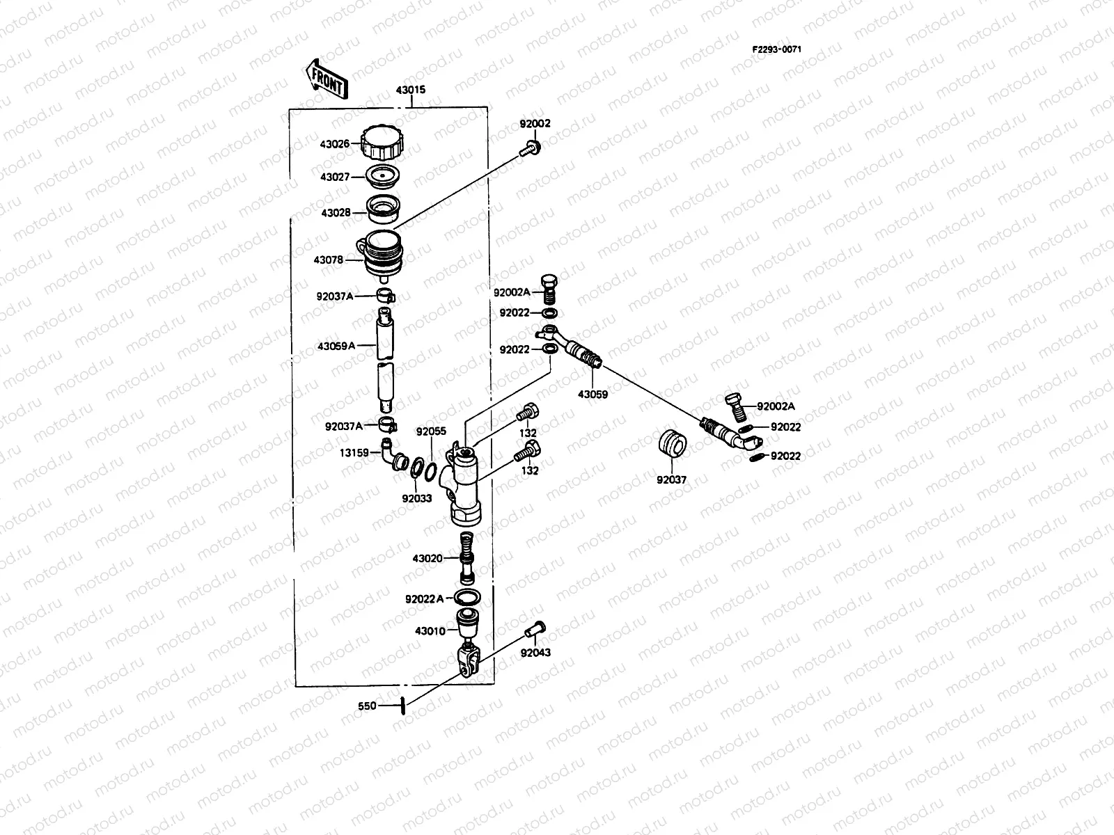 Rear Master Cylinder
