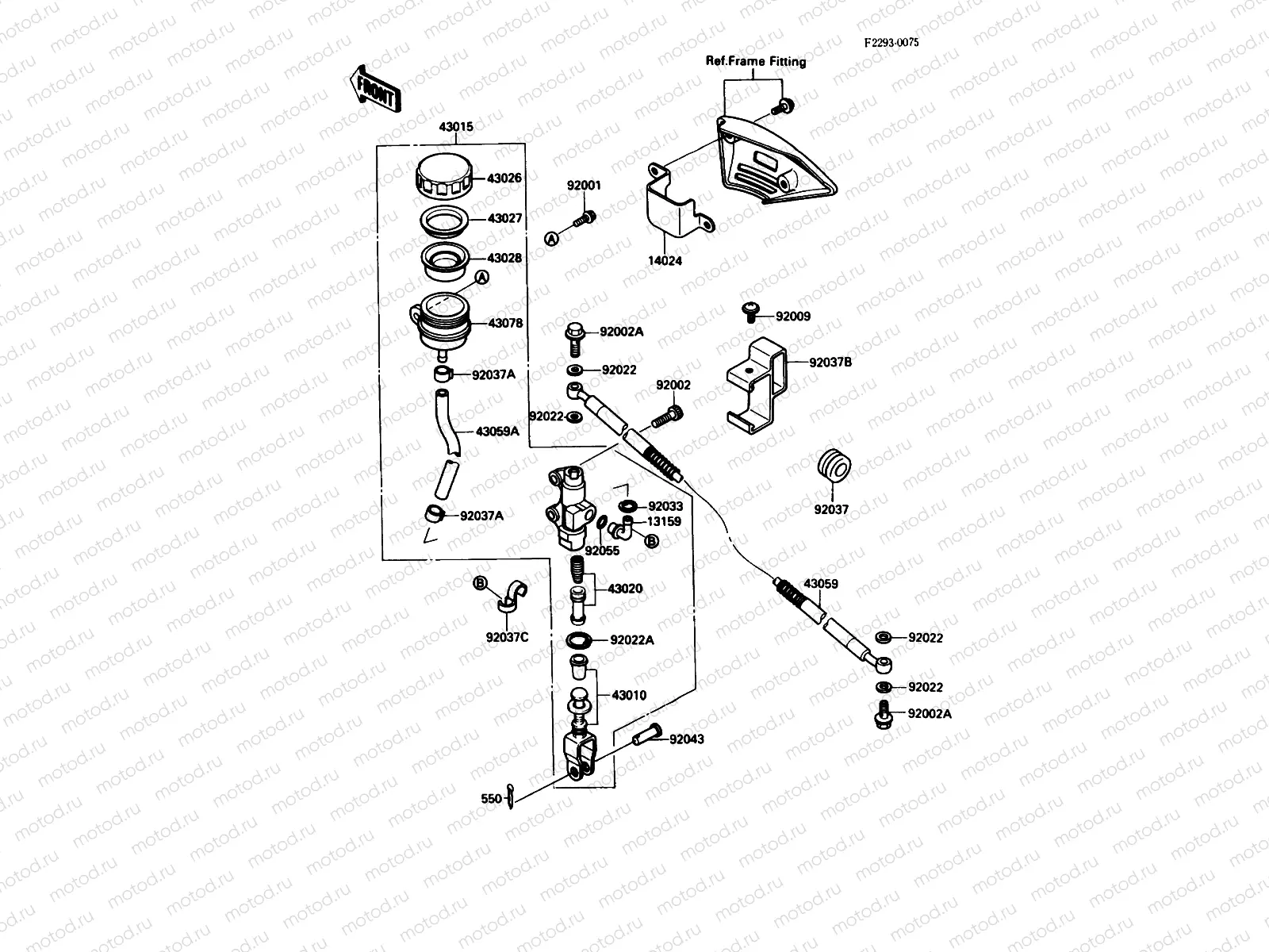 Rear Master Cylinder