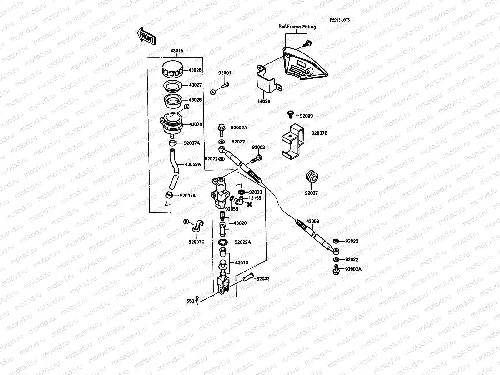 Rear Master Cylinder