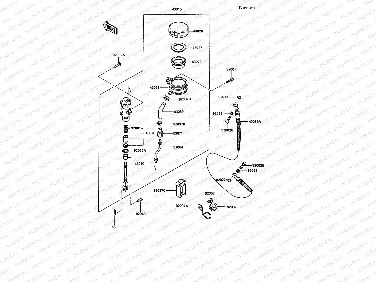 Rear Master Cylinder