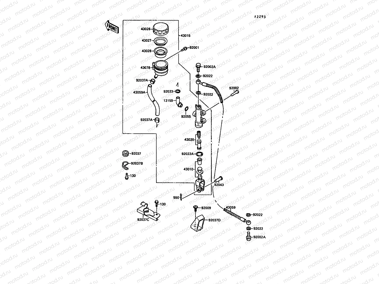 Rear Master Cylinder