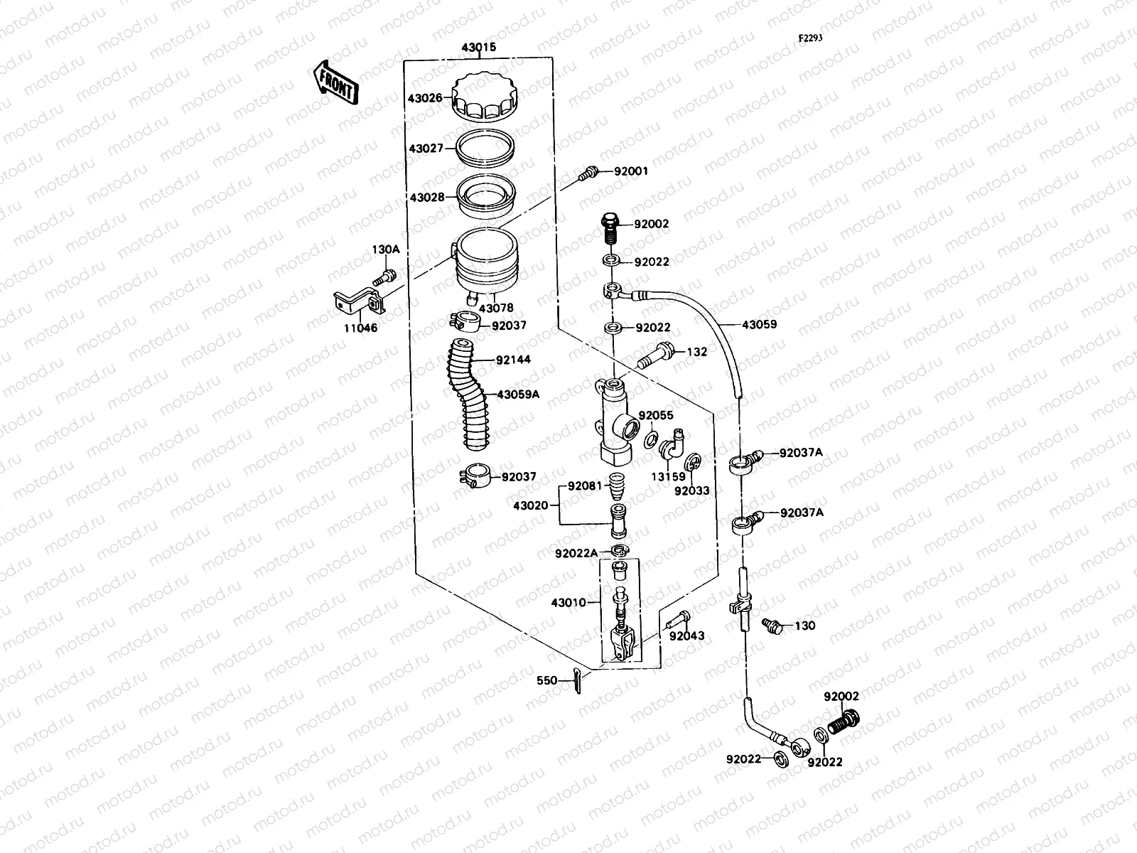 Rear Master Cylinder