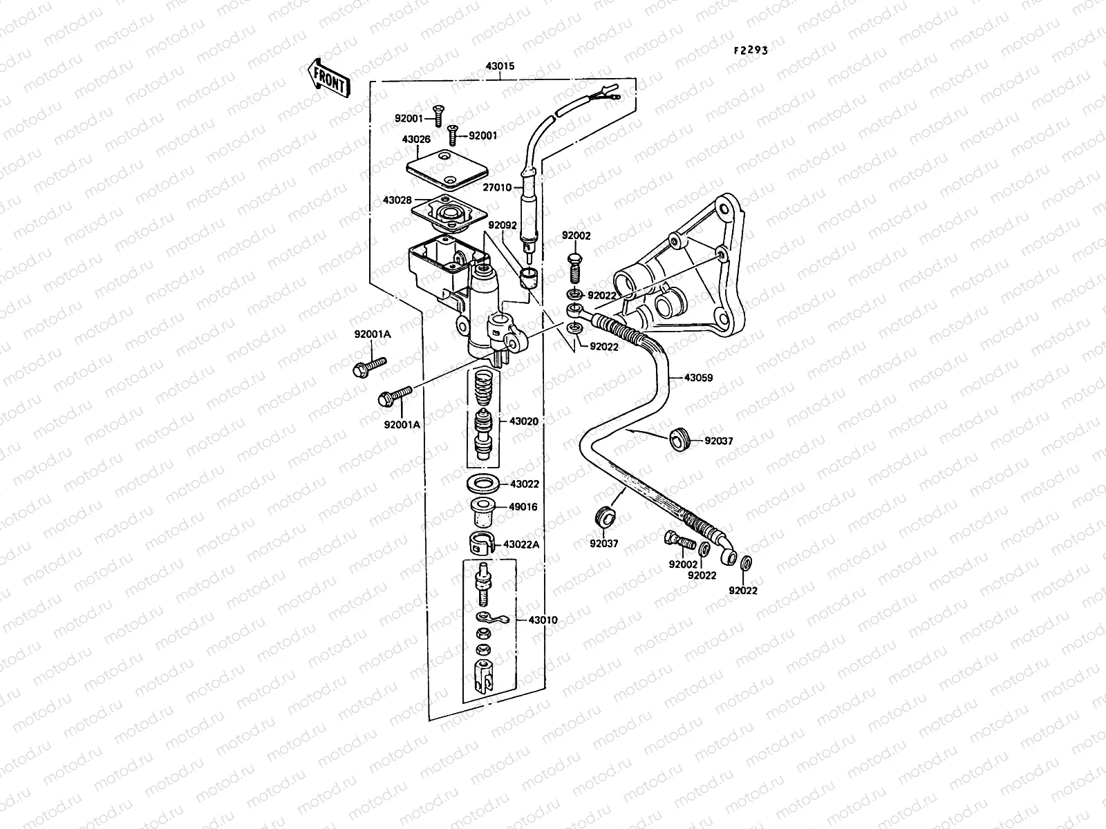 Rear Master Cylinder