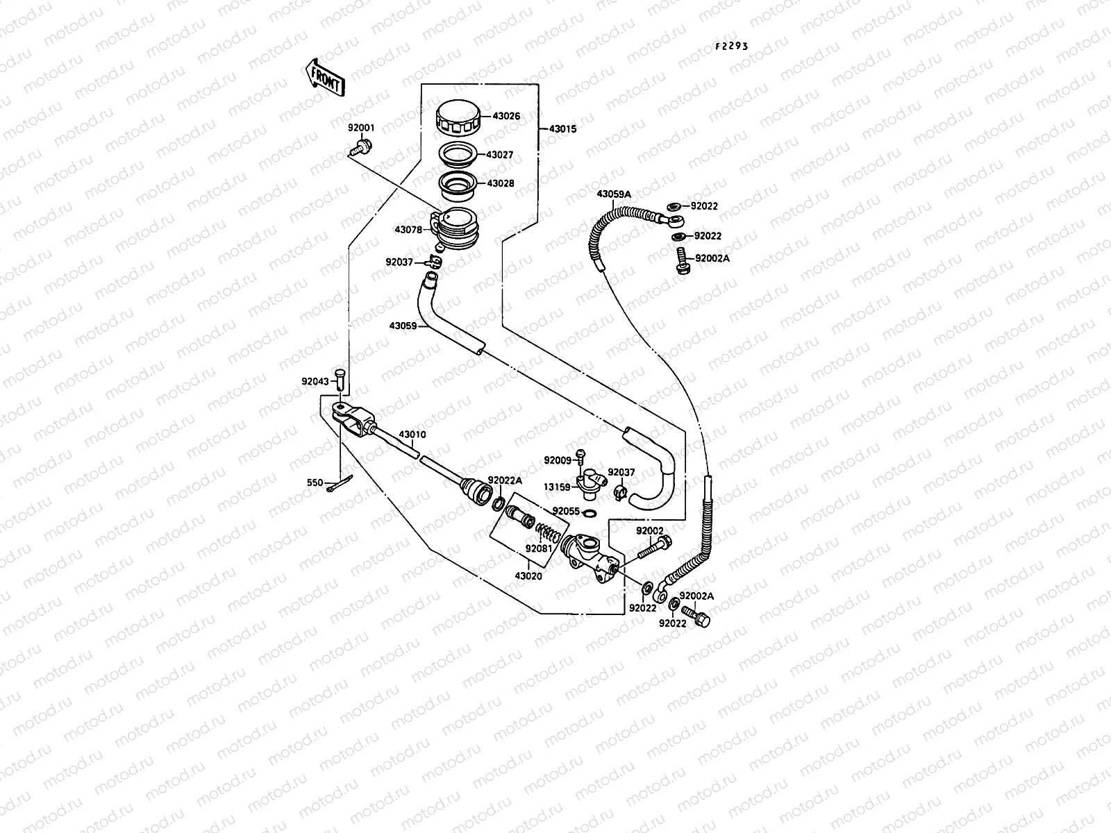 Rear Master Cylinder