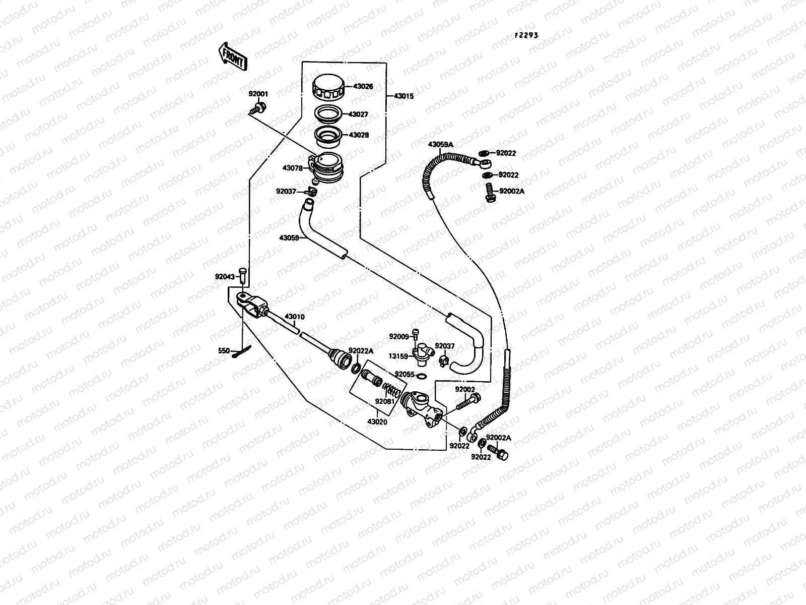 Rear Master Cylinder