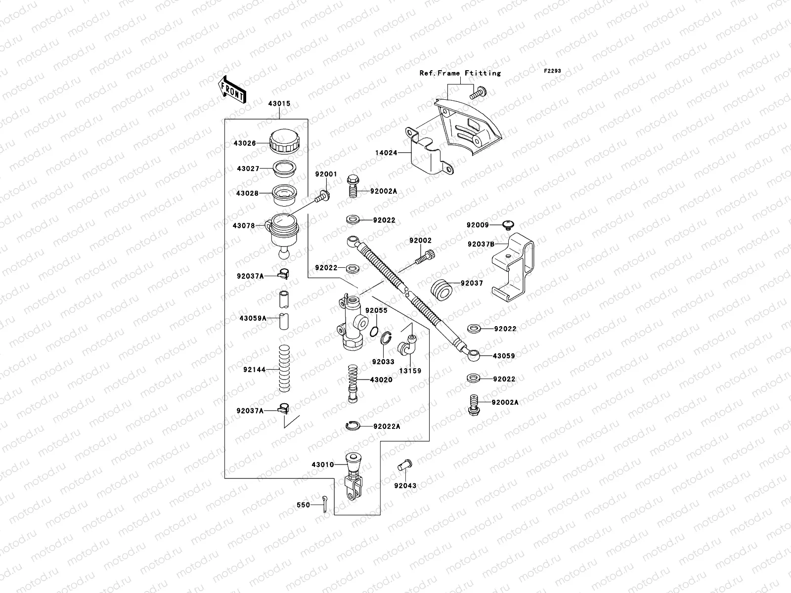 Rear Master Cylinder
