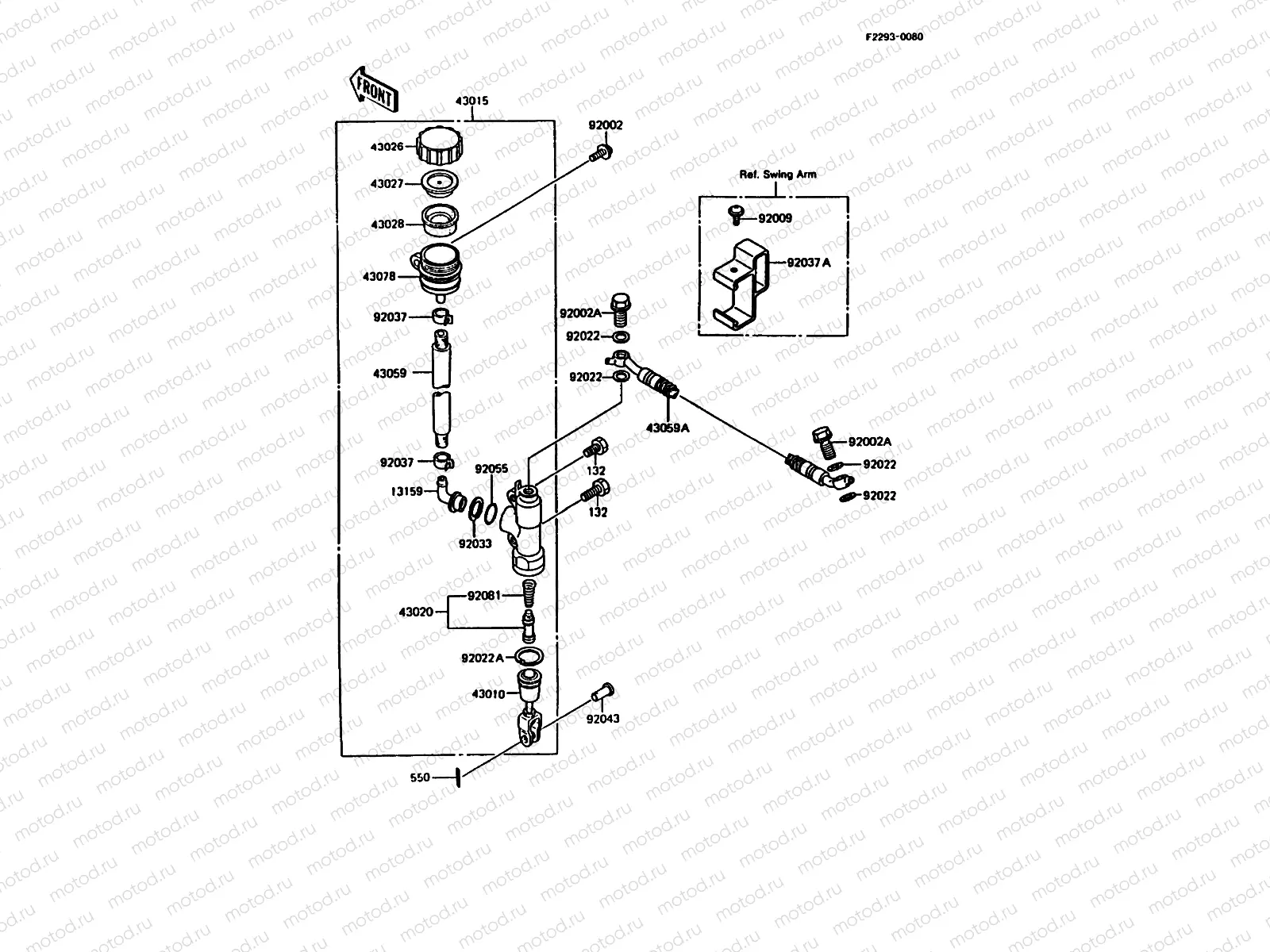 Rear Master Cylinder