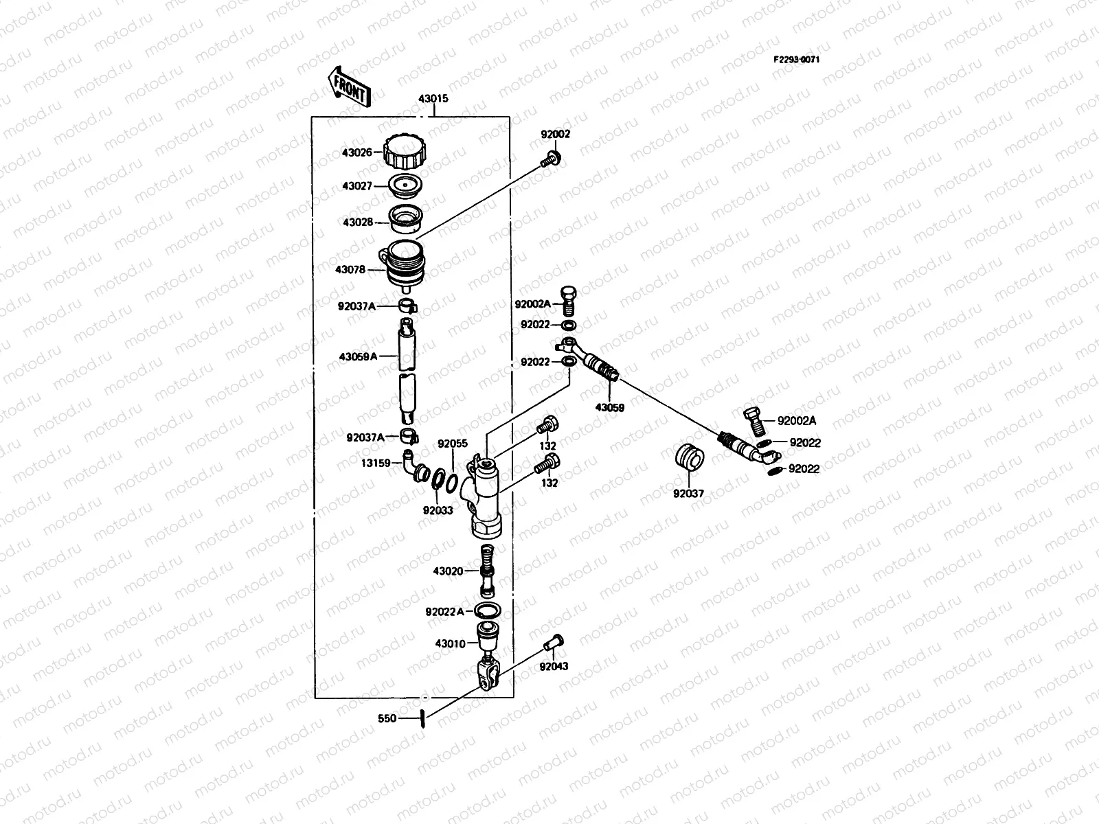 Rear Master Cylinder