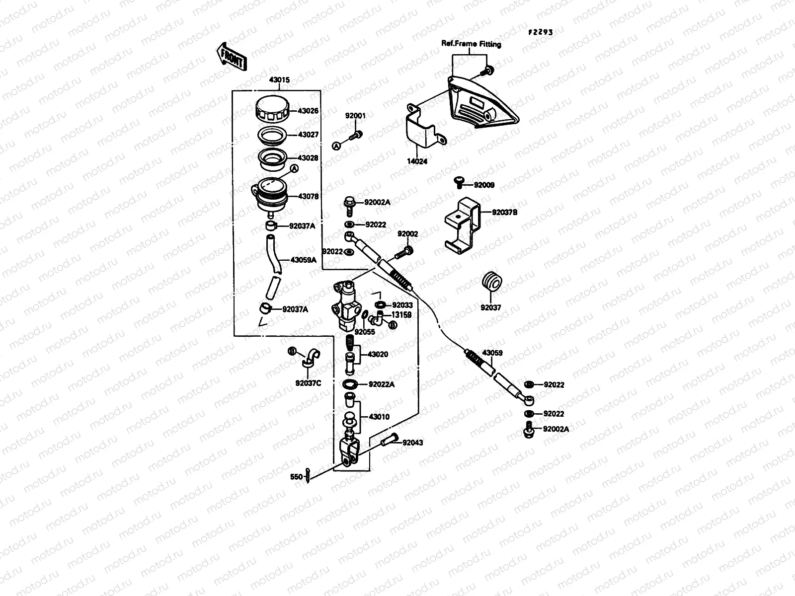 Rear Master Cylinder