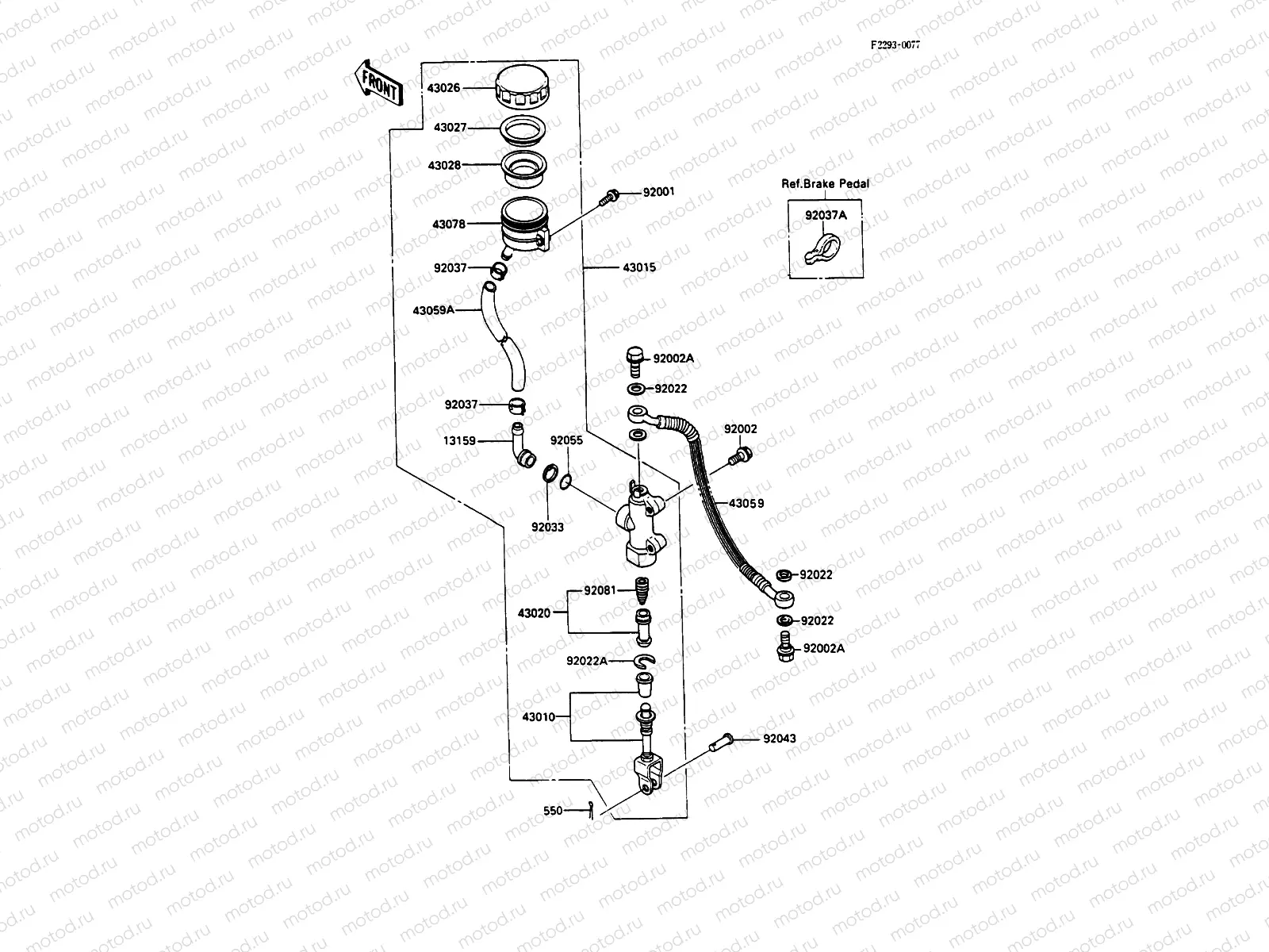 Rear Master Cylinder