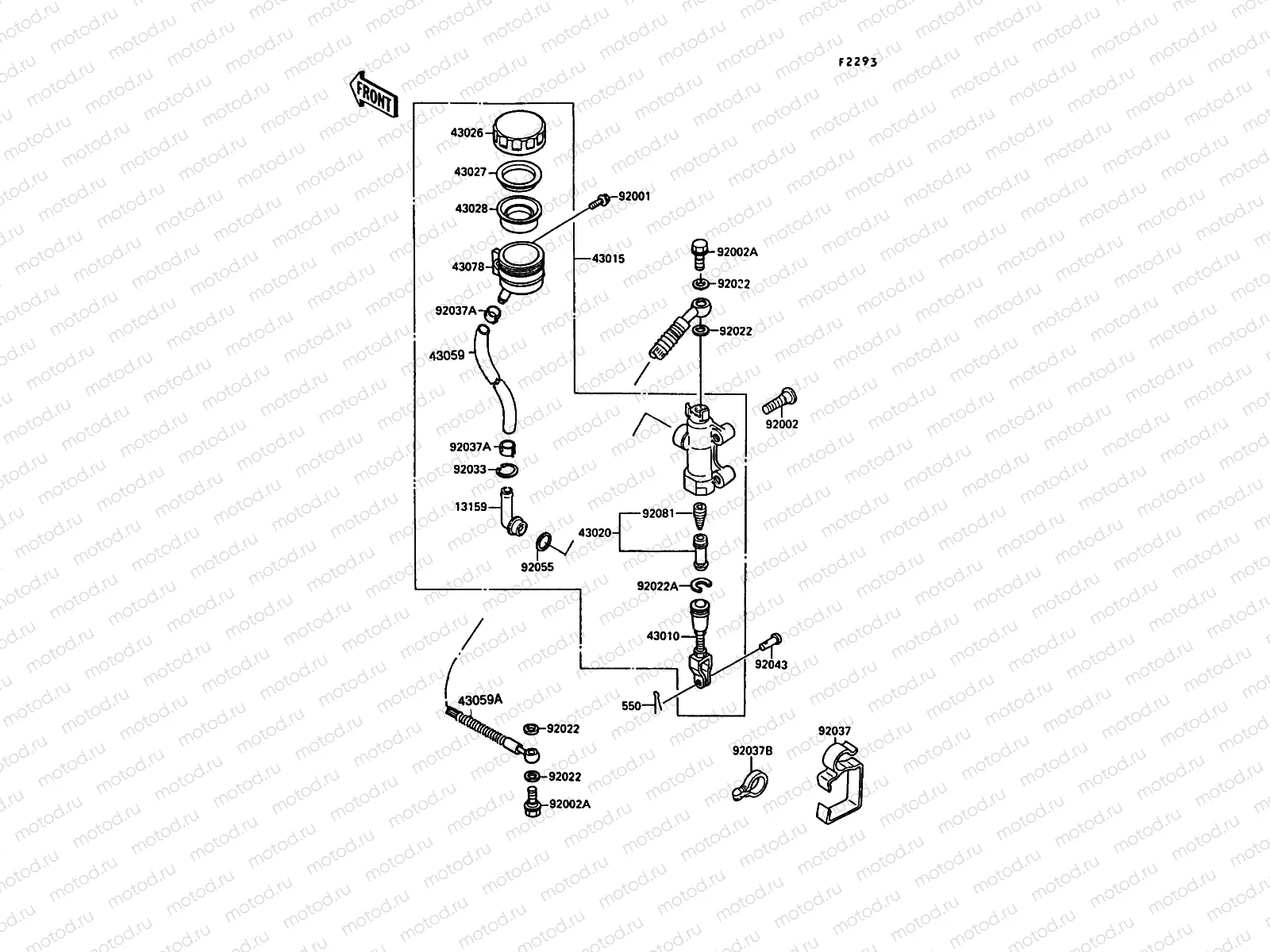 Rear Master Cylinder