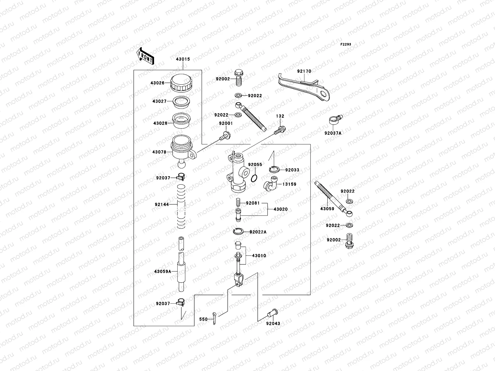 Rear Master Cylinder