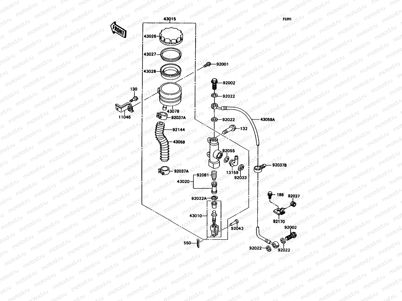 Rear Master Cylinder