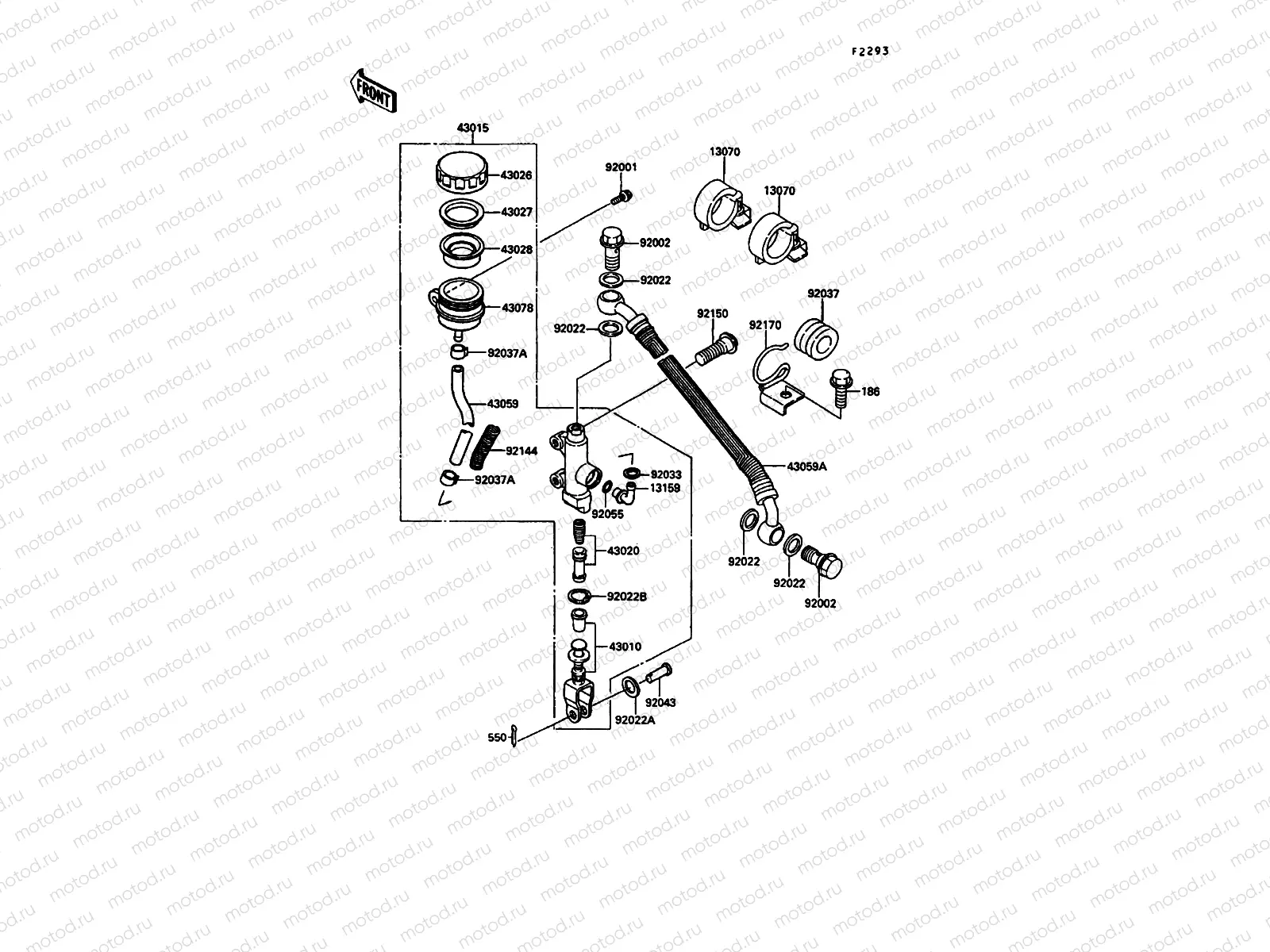 Rear Master Cylinder
