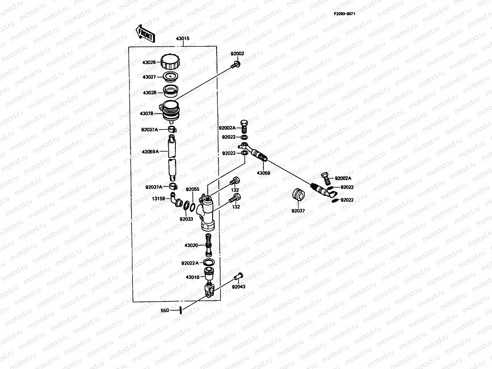 Rear Master Cylinder