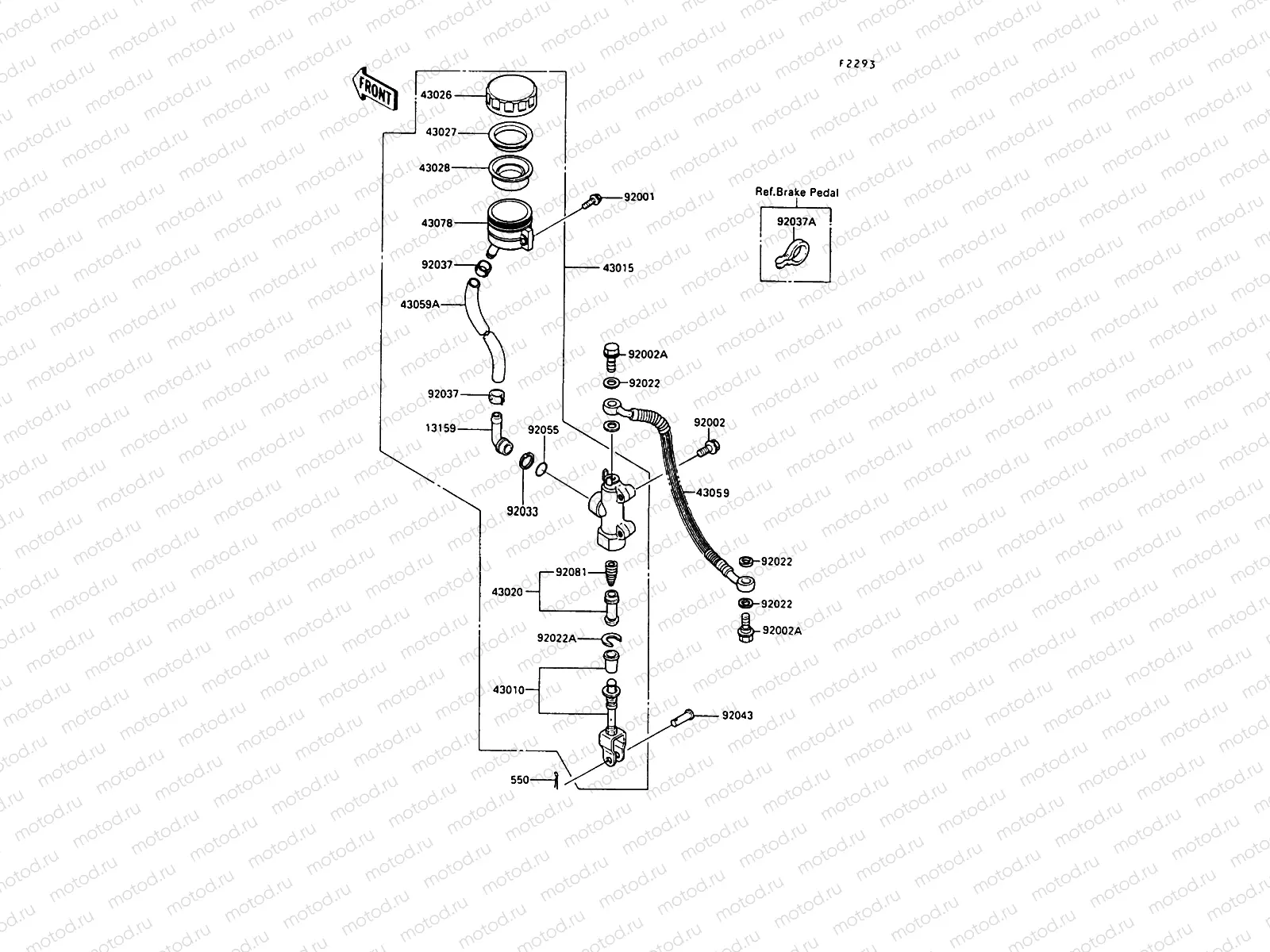 Rear Master Cylinder
