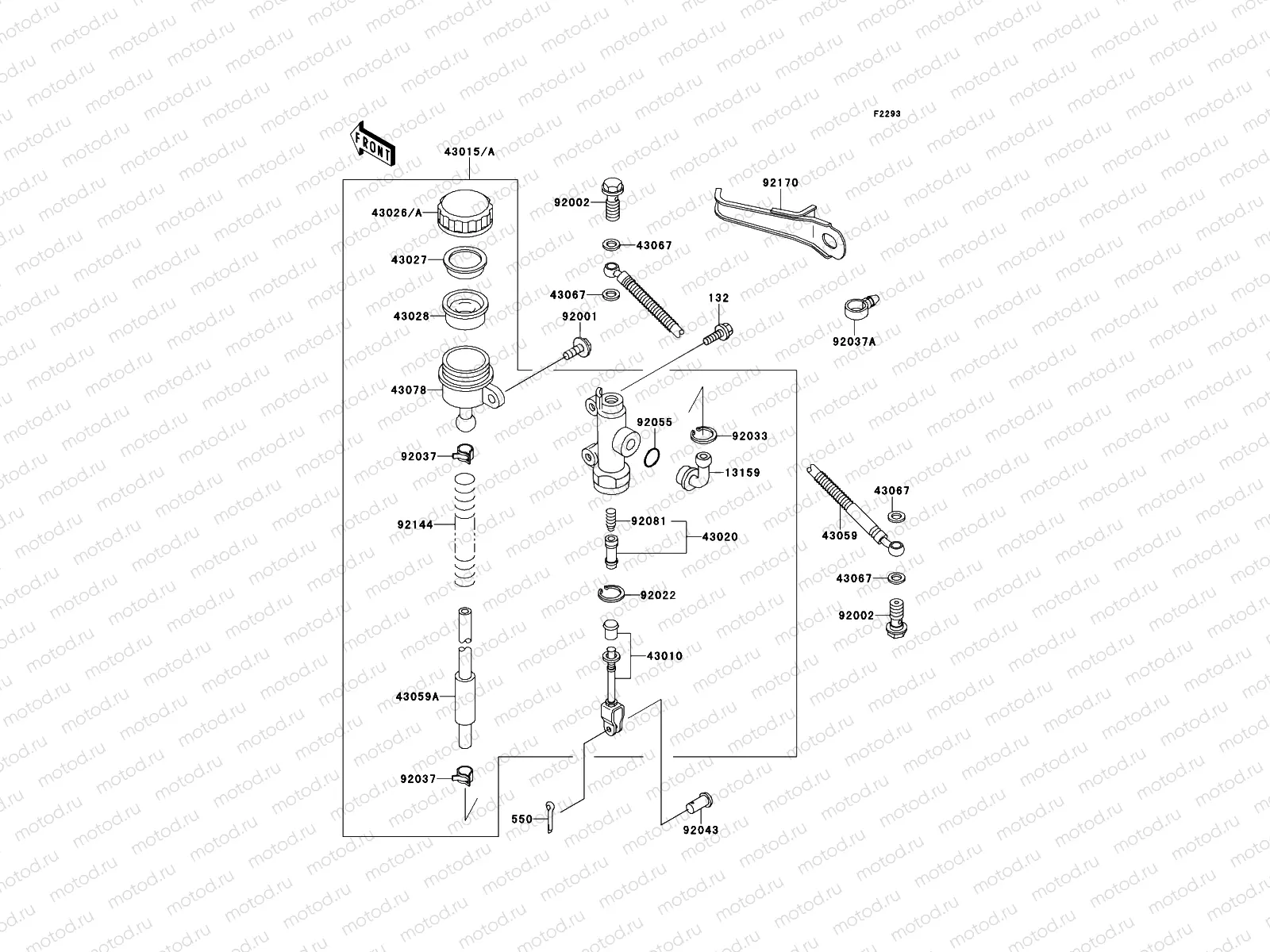 Rear Master Cylinder