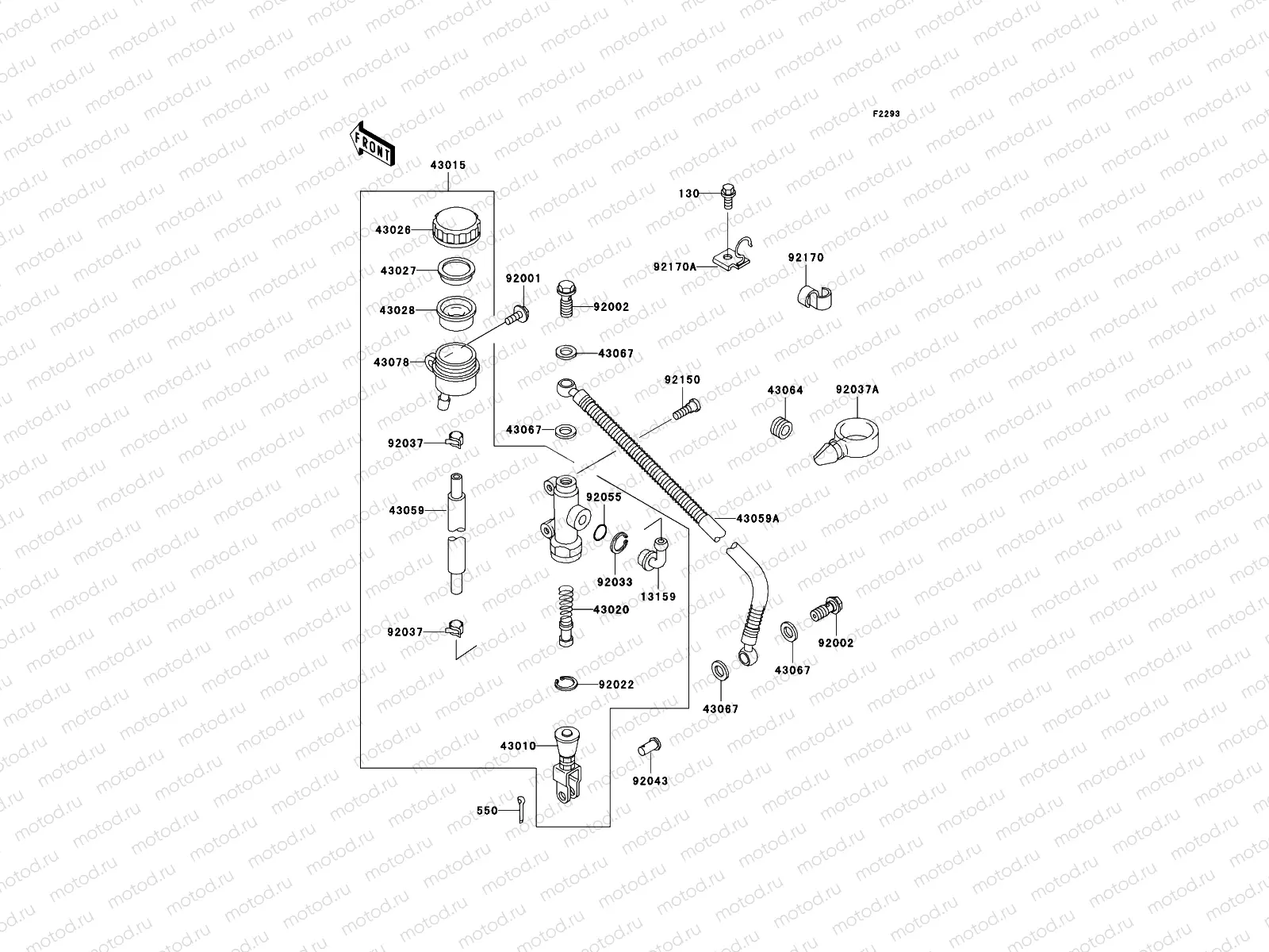 Rear Master Cylinder
