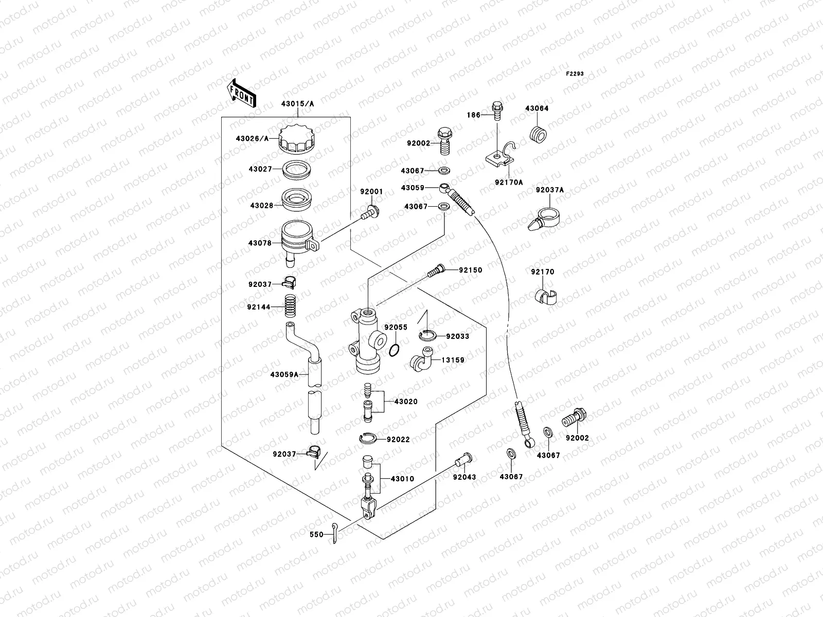 Rear Master Cylinder
