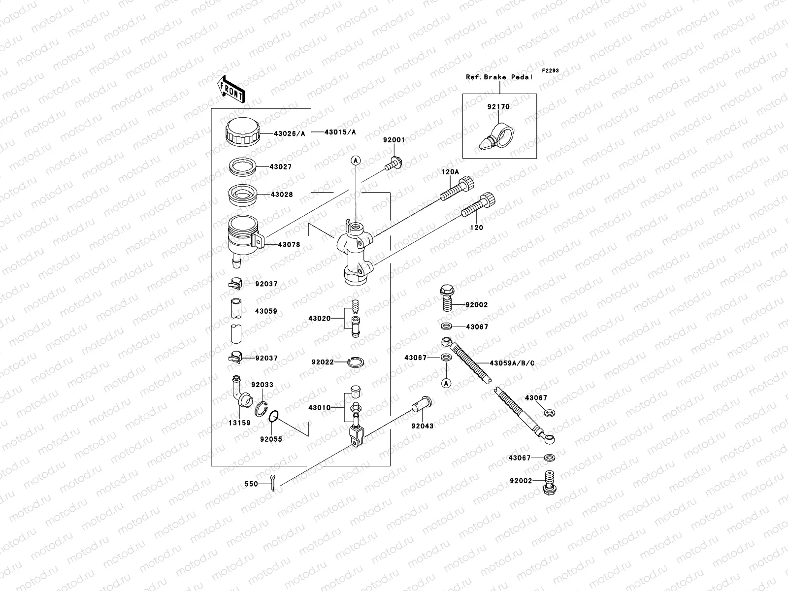 Rear Master Cylinder