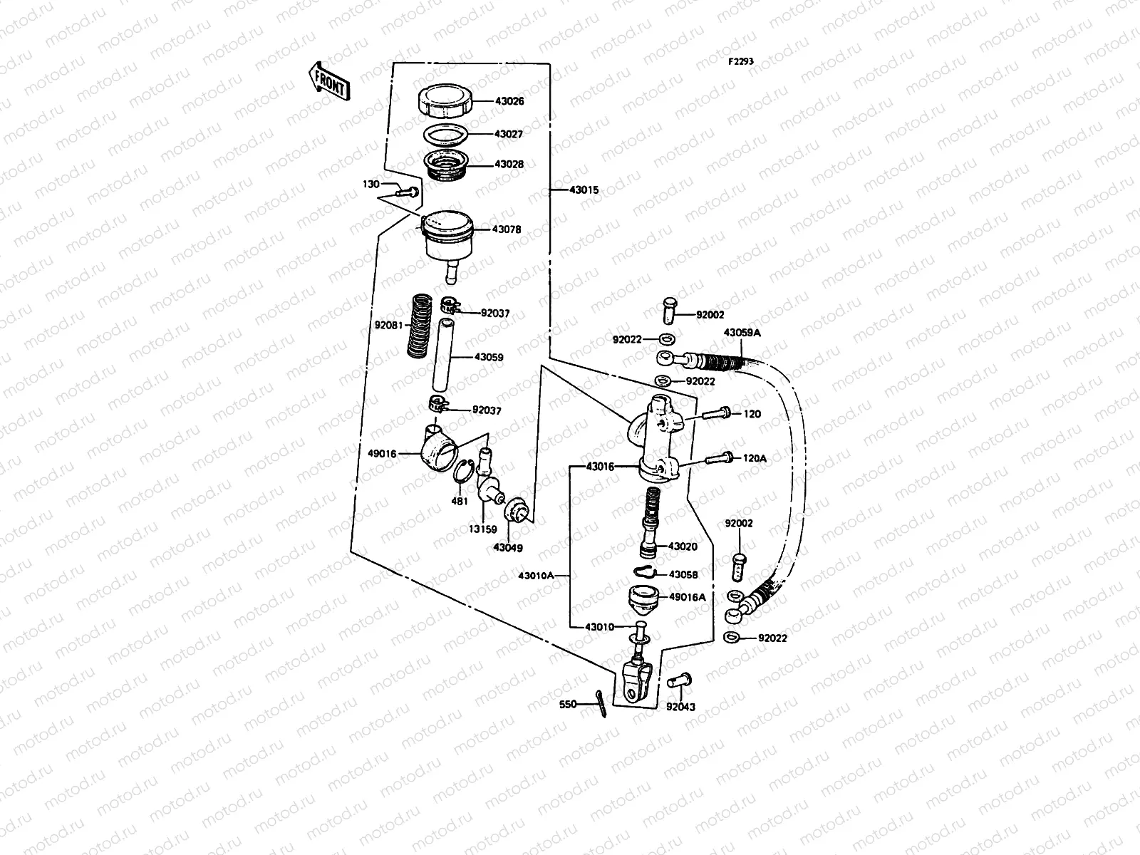 Rear Master Cylinder