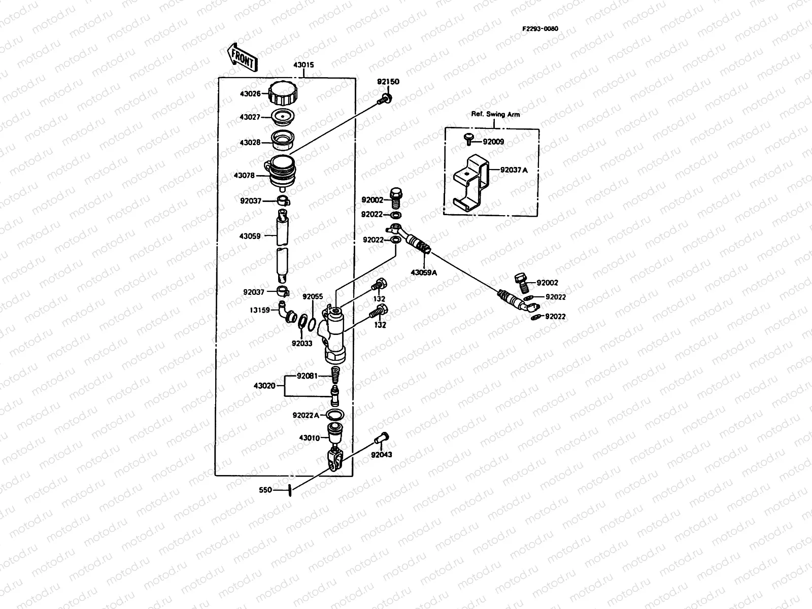 Rear Master Cylinder