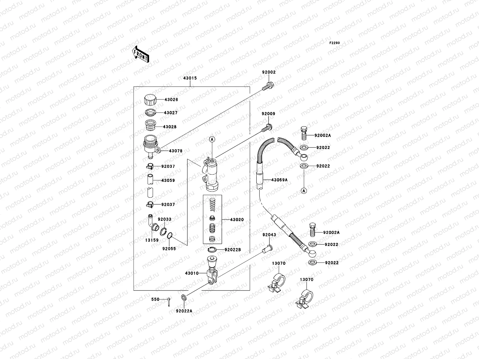 Rear Master Cylinder