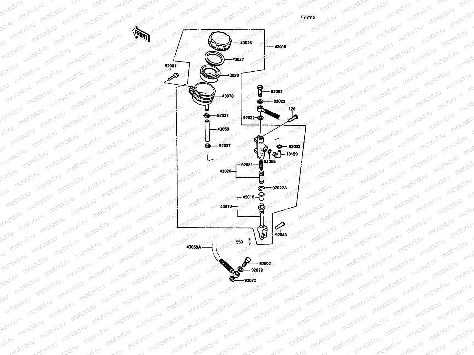 Rear Master Cylinder
