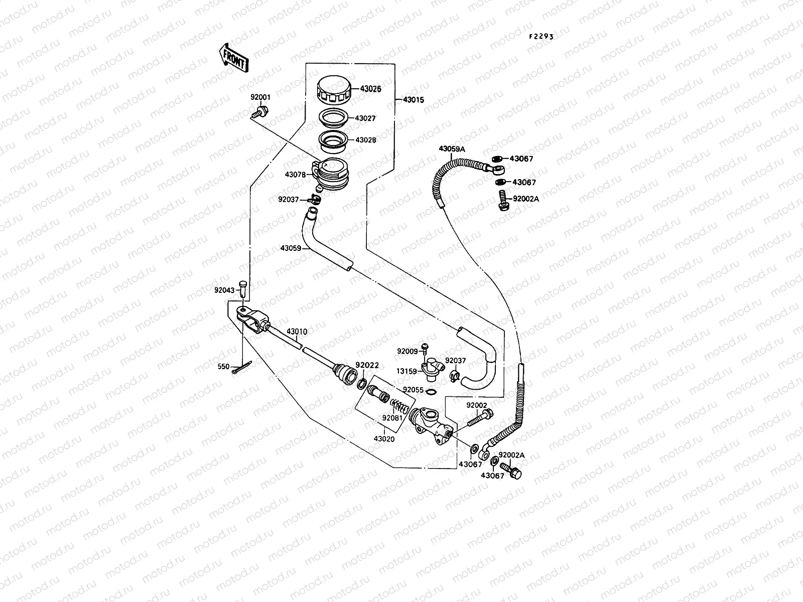 Rear Master Cylinder