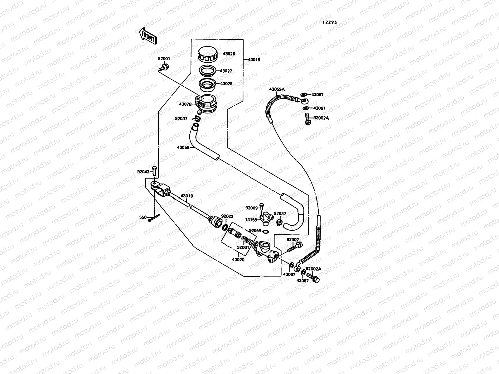 Rear Master Cylinder
