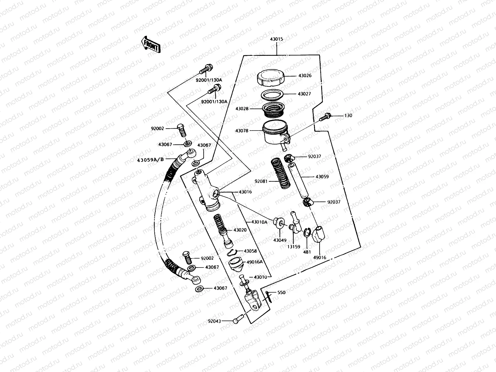 Rear Master Cylinder