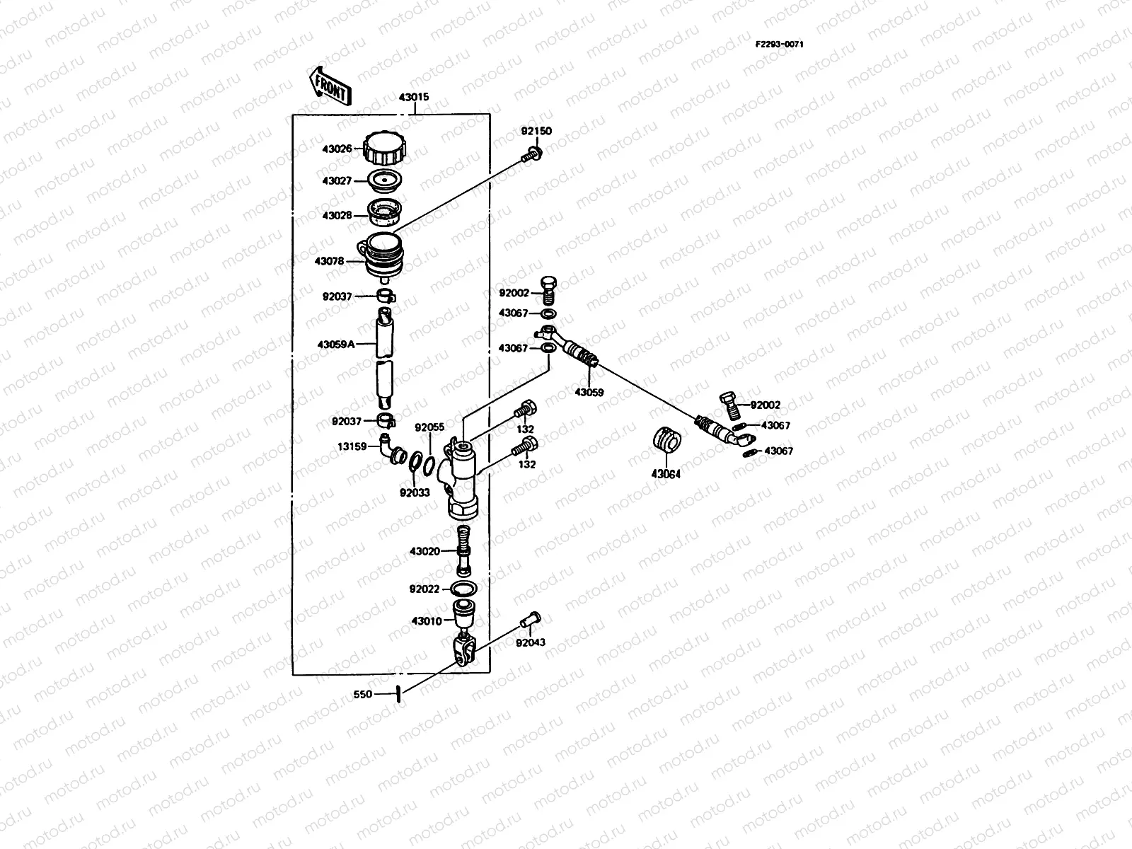 Rear Master Cylinder