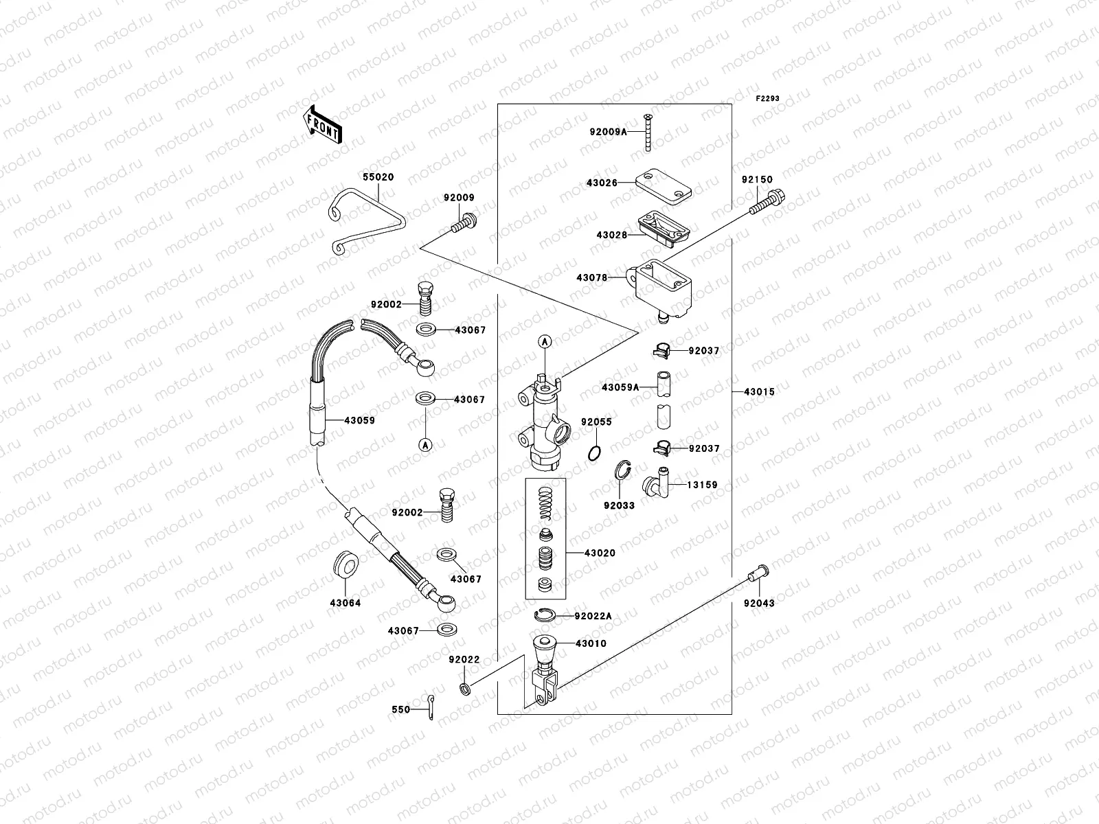 Rear Master Cylinder