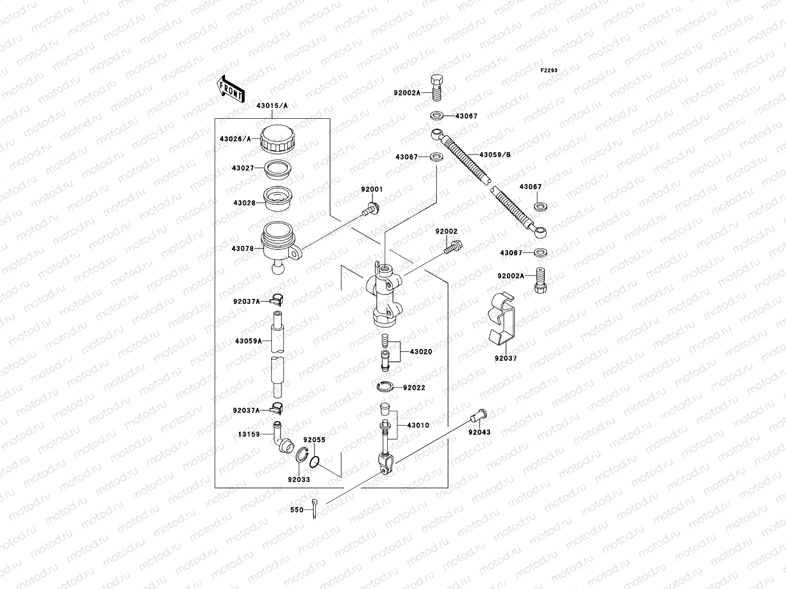 Rear Master Cylinder