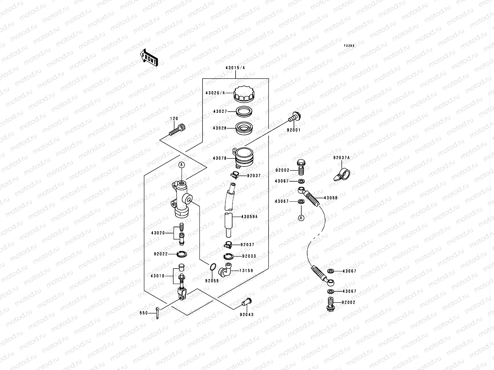 Rear Master Cylinder
