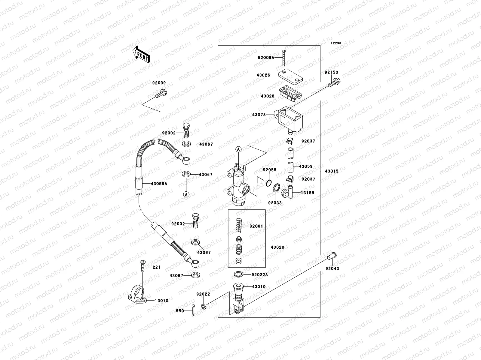 Rear Master Cylinder