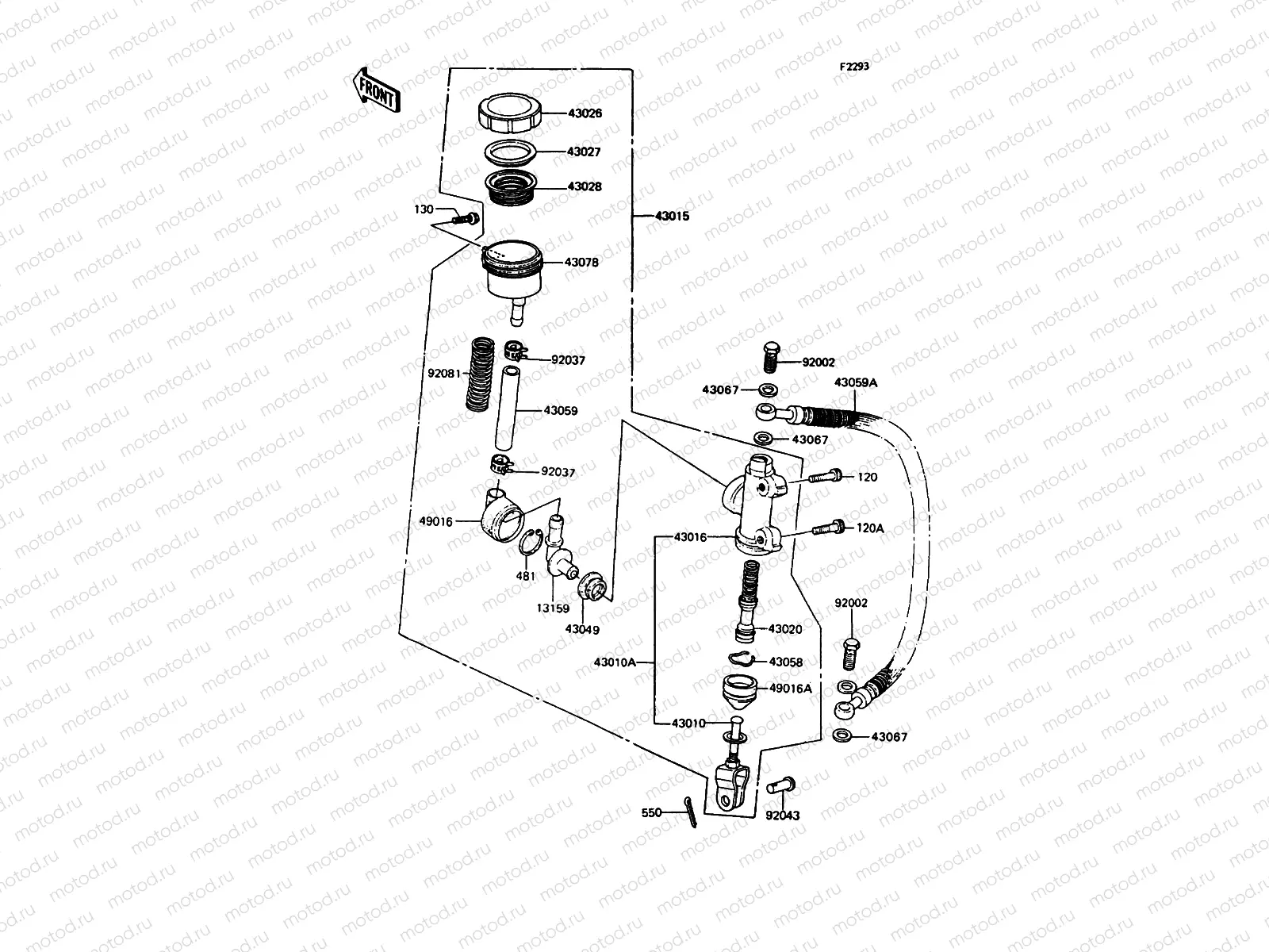 Rear Master Cylinder