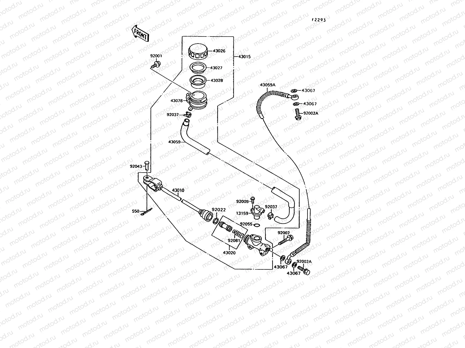 Rear Master Cylinder
