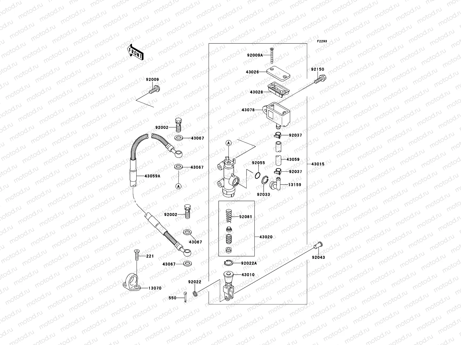 Rear Master Cylinder