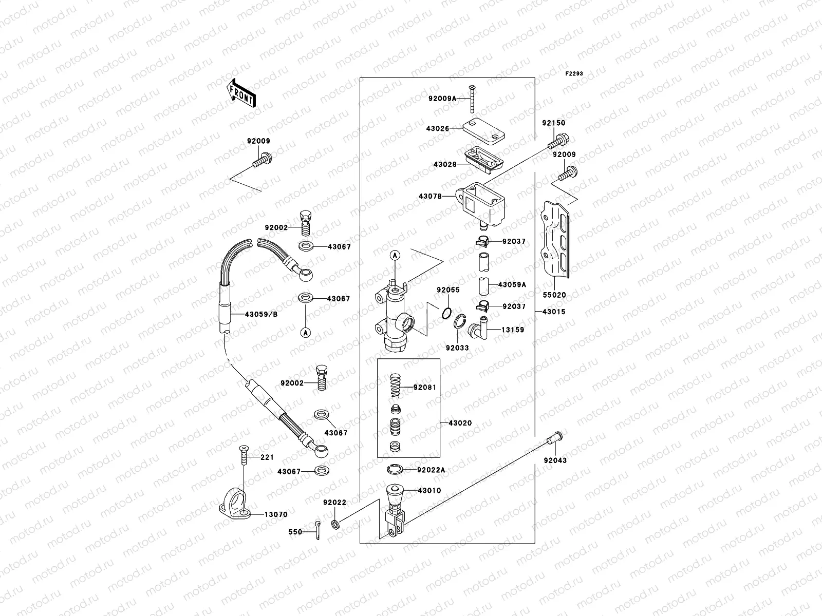 Rear Master Cylinder